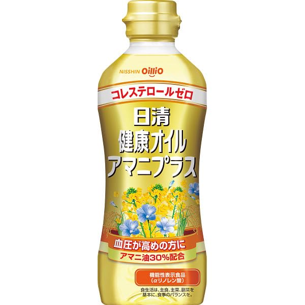 Amazon.co.jp: 日清オイリオ ヘルシーオイル 調味料 ギフト油 オイル